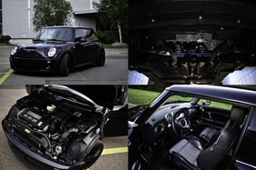 Mini Cooper S Park Lane Sondermodell von 2006 - im September bei Hubraum Auktionen zu versteigern