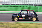 Bild: Mini Innocenti (1974) - Kampf der Zwerge - Preis der Stadt Stuttgart 2017
