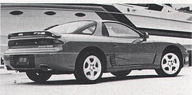 Mitsubishi 3000 GT HSX (1992)