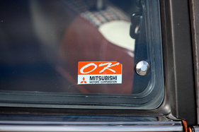 Mitsubishi Celeste 1600 ST (1977) - alles in Ordnung