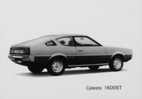 Mitsubishi Celeste 1600 ST (1977) - dreitüriges Coupé mit 1,6-Liter-Motor und 73 PS