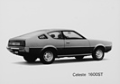 Mitsubishi Celeste 1600 ST (1977) - dreitüriges Coupé mit 1,6-Liter-Motor und 73 PS