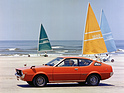 Mitsubishi Celeste (1976) - Fliessheckcoupé am Strand