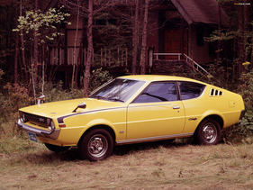 Mitsubishi Celeste (1976) - Fliessheckcoupé in Gelb