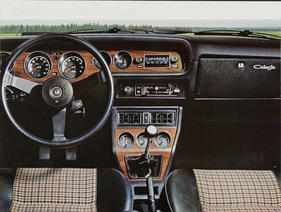 Mitsubishi Celeste (1977) - Cockpit