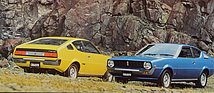 Mitsubishi Celeste (1977) - Front- und Heckansicht