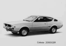 Mitsubishi Celeste 2000 GSR (1977) - dreitüriges Coupé mit 2,0-Liter-Motor und 90 PS