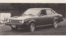 Mitsubishi Colt Lancer - Celeste 1,2-Liter-Motor (© Archiv Automobil Revue)