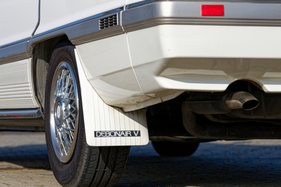 Mitsubishi Debonair (1988) - Alles wirkt extrem stimmig und dezent. Pieksauber verarbeitet