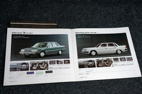 Mitsubishi Debonair (1988) - Debonair-Prospekt: Kein Witz. Den Debonair gab es auch als AMG. Werksnahes 80er-Tuning ohne technische Veränderungen