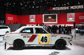 Mitsubishi Lancer 1600 GSR Rally (1974) - zweimal siegreich an der Safary Rallye 1974 und 1976 - am Genfer Automobilsalon 2014