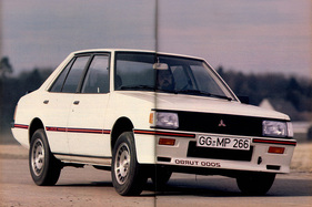 Mitsubishi Lancer 2000 Turbo (1981) (1981)
