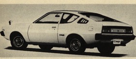 Mitsubishi Lancer — Celeste 1, 2-Liter - 73 PS (SAE} Für Celeste nicht lieferbar. (1979)