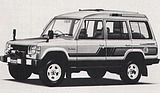 Bild: Mitsubishi Pajero 2,6-Liter - 120 PS (JIS) 1 Registervergaser