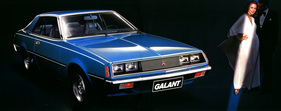 Mitsubishi Sapporo (1977) - auf einigen Märkten hiess er Wagen Galant Lambda