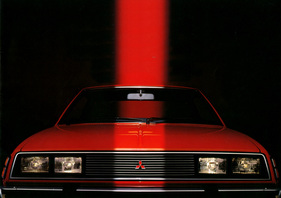 Mitsubishi Sapporo (1977) - das Weltauto von Mitsubishi