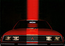 Mitsubishi Sapporo (1977) - das Weltauto von Mitsubishi
