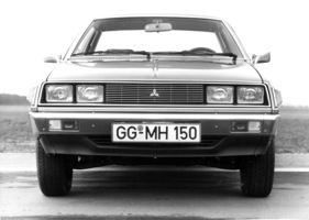 Mitsubishi Sapporo (1978) - Elegant und zeitlos schön, schrieben die Mitsubishi-Werber zu diesem Foto
