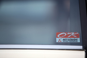 Mitsubishi Sapporo 2000 GS/R (1979) - auch dieser Kleber war schon auf dem Neuwagen