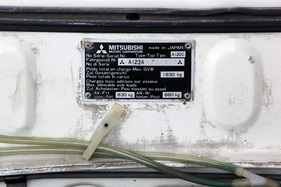 Mitsubishi Sapporo 2000 GS/R (1979) - das Typenschild
