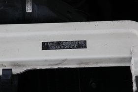 Mitsubishi Sapporo 2000 GS/R (1979) - "warmes Weiss", auch die Farbe ist deutlich angeschrieben