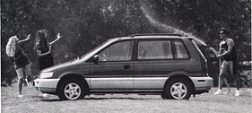 Mitsubishi Space Runner (1992)