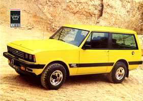 Monteverdi Safari (1980) - in Gelb, Sujet für einen Verkaufsprospekt