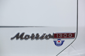 Morris 1300 Traveller Mk3 (1973) - Typenschriftzug