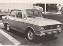 Moskvitch 408 - 426 - 2137 (1976)