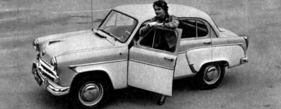 Moskwitsch 407 (1958) - Die Frau macht das Auto noch ansprechender. Moskwitsch 407 (1958) - Die Frau macht das Auto noch ansprechender.
