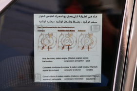 NSU Ro 80 (1975) - Aufkleber als Vorbereitung für die Fahrt durch die Wüste von Marokko - Klassikwelt Bodensee 2023