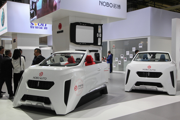 Nein, ein fertiges Auto will dies nicht sein - die chinesische Firma Nobo Auto spezialisiert sich auf Interieur- und Exterieur-Elemente - IAA Frankfurt 2019