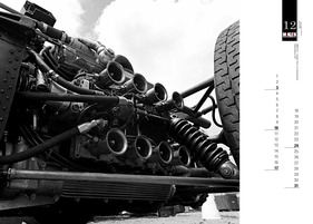 Neue Kalender von McKlein - Motorsport Classic 2017 Dezember