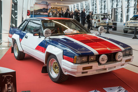 Nissan 240 RS (1983) - Sonderschau "Gruppe B Rallye-Fahrzeuge" - Rétromobile Paris 2017