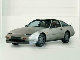 Nissan 300 ZX Turbo T-Bar (1987) - als Lot 17 angeboten an der Dorotheum "Klassische Fahrzeuge" Versteigerung vom 2. Juli 2022