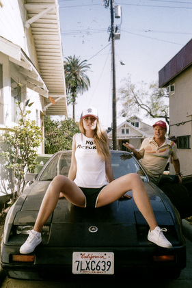 Nissan 300ZX (1983) in der Nebenrolle im neusten Buch von Ben Bernschneider: «Return of an American Summer»