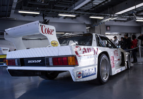 Nissan Bluebird Super Silhouette (1980)