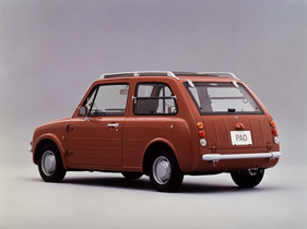 Nissan Pao (1989) - Zweigeteilte Heckklappe