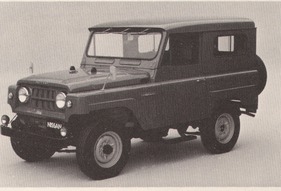 Nissan Patrol 