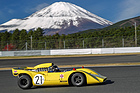 Image: Nissan R382 (1969) - Nismo Festival 2015