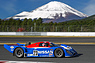 Nissan R91CP (1992) - Nismo Festival 2015 (© Hideaki Takahashi, 2015) Nissan R91CP (1992) - Nismo Festival 2015 (© Hideaki Takahashi, 2015)