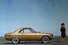 Nissan Silvia Coupé (1965) - auf einem Kalenderblatt des Jahres 1965