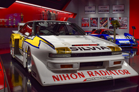 Nissan Silvia Super Silhouette (1983), ausgestellt in der Nissan Heritage Collection in Japan