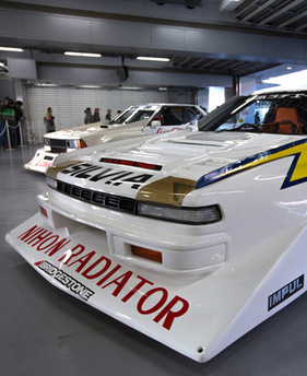 Nissan Silvia Super Silhouette (1983)