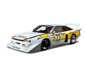 Nissan Silvia Super Silhouette (1983)