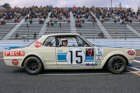 Nissan Skyline 2000 GT-R KPGC10 (1972)