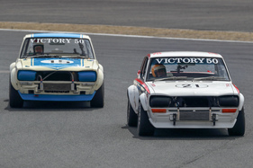 Nissan Skyline 2000 GT-R KPGC10 (1972)