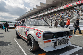 Nissan Skyline 2000 GT-R KPGC10 (1972)