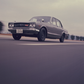 Nissan Skyline 2000GT-R (1969)
