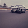 Nissan Skyline 2000GT-R (1969)